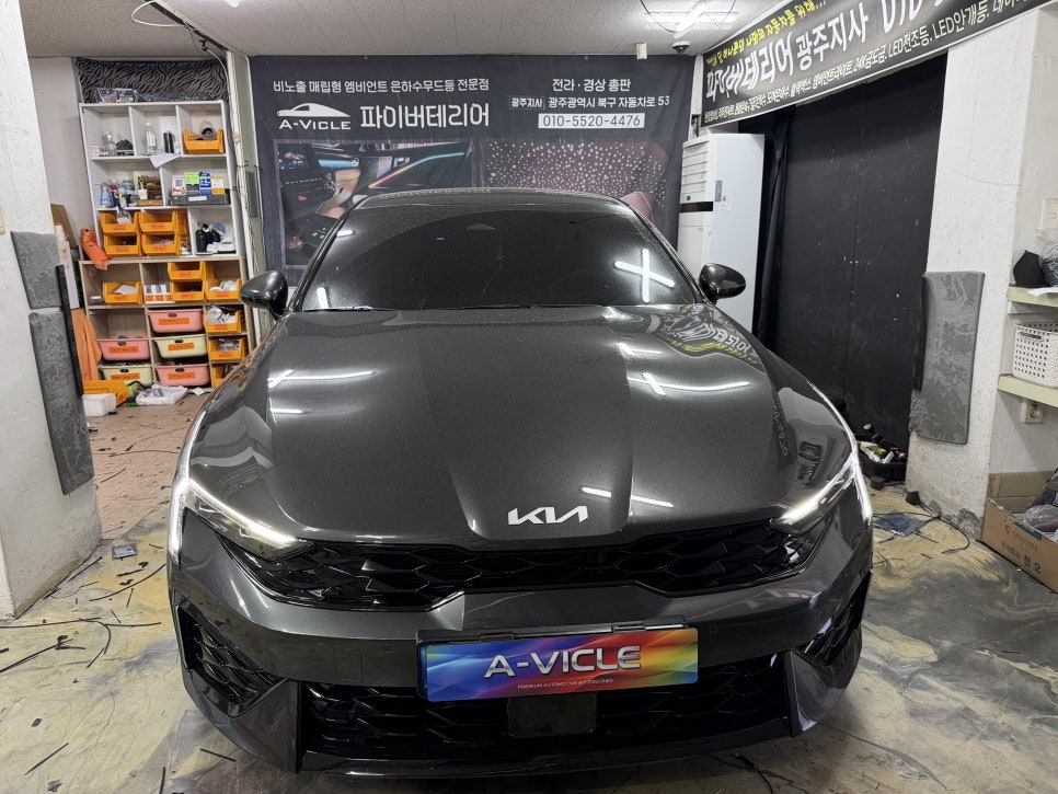 광주 K5 페이스리프트 엠비언트 · RGB