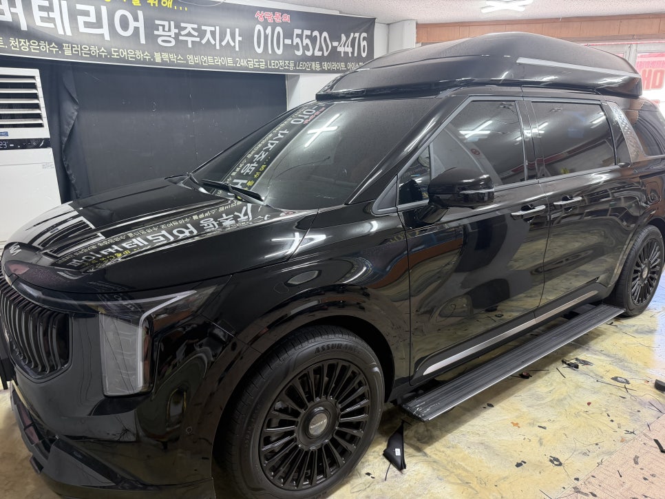 카니발 KA4 페이스리프트 · V4